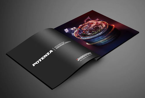 極速駕馭，極致掌控——普利司通Potenza輪胎平面廣告設(shè)計(jì)解析